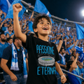 T-shirt organico bambini Napoli — Mai Ti Tradirò